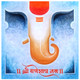 Shree Ganesha (ART_1609_75871) - Handpainted Art Painting - 30in X 30in