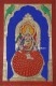 Rajarajeswari Mysore Painting (ART-15045-100280) - Handpainted Art Painting - 16 in X 24in
