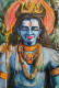 Lord Shiva (ART-7901-100656) - Handpainted Art Painting - 7 in X 11in