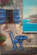 Vacation Vibes (ART-15302-101307) - Handpainted Art Painting - 24 in X 36in