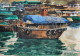 Boat (ART-7901-102045) - Handpainted Art Painting - 11in X 7in