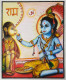 Childhood Photo Lord Rama And Hanuman (ART-15649-102704) - Handpainted Art Painting - 10in X 12in