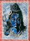 Shiva (ART-9054-103838) - Handpainted Art Painting - 11in X 14in