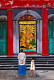 Refection (ART-15937-104092) - Handpainted Art Painting - 14in X 23in