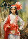 Indonesia 3 (PRT-8991-104797) - Canvas Art Print - 43in X 60in