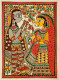 Madhubani (ART-16116-105593) - Handpainted Art Painting - 11in X 20in