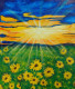 Sunflower Field (ART-15368-105775) - Handpainted Art Painting - 10in X 12in