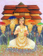 Indian Classical Dance Form: Mohiniyattam (ART-8835-108711) - Handpainted Art Painting - 14in X 18in