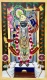 Shrinathji Vastu Painting (ART-8800-108937) - Handpainted Art Painting - 29in X 48in