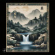 Oriental Art 002 (PRT-16612-109635) - Canvas Art Print - 18in X 18in