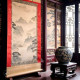 Chinese Art 0007 (PRT-16612-110721) - Canvas Art Print - 24in X 24in