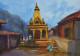 Whispers Of Divinity (PRT-7389-112628) - Canvas Art Print - 18in X 13in