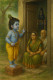 Krishna Waiting At Door (PRT-8645-113904) - Canvas Art Print - 16in X 24in
