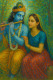 Radha Krishna (PRT-8645-113901) - Canvas Art Print - 16in X 24in