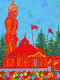 Jakhoo (ART-17174-113959) - Handpainted Art Painting - 18in X 24in