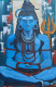 Lord Shiva (ART-17606-115406) - Handpainted Art Painting - 25in X 38in