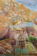 Chitradurga Fort (ART-8116-116074) - Handpainted Art Painting - 13in X 19in