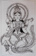 Devi Saraswati (ART-7901-116737) - Handpainted Art Painting - 8in X 11in