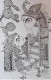 Radha Krishna (ART-7901-116731) - Handpainted Art Painting - 8in X 11in