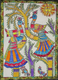 MADHUBANI PAINTING (ART-7407-117514) - Handpainted Art Painting - 11in X 15in
