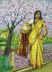 A Moment Of Tranquility (PRT-15697-117598) - Canvas Art Print - 26in X 36in
