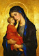 Light Of Holy Motherhood (PRT-15697-118141) - Canvas Art Print - 43in X 60in