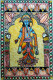 Shree Ram Handmade Madhubani Painting By Artistic Dreamzone (ART-17998-118427) - Handpainted Art Painting - 8in X 11in