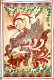 Coffee Painting (ART-17980-118655) - Handpainted Art Painting - 13in X 19in