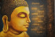 Whispers Of Dhamma-Stillness Beyond Words (ART-7612-119540) - Handpainted Art Painting - 32in X 30in