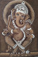 ​ Earthy Ganesha Sand Art (ART-18188-120024) - Handpainted Art Painting - 10in X 14in