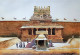 Airavateswar Temple Tanjavur (ART-8116-120705) - Handpainted Art Painting - 15in X 11in