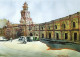 Old Monument (ART-8116-120704) - Handpainted Art Painting - 15in X 11in