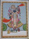 Shrinathji Pichwai Painting (ART-7555-120720) - Handpainted Art Painting - 24in X 36in
