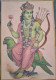 Ram Divine Radiance Canvas Painting (ART-7555-120722) - Handpainted Art Painting - 18in X 24in
