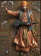 The Wandering Musician (PRT-18374-121464) - Canvas Art Print - 22in X 30in