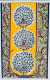 Madhubani Painting (ART-1389-122124) - Handpainted Art Painting - 9in X 12in