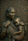 Matriarch In Bronze (PRT-18374-121674) - Canvas Art Print - 21in X 30in