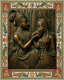 Eternal Devotion: A Resonant Union (PRT-18374-122422) - Canvas Art Print - 29in X 36in