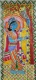 MADHUBANI PAINTING RAM AND SEETA MARRIAGE (ART-7407-122806) - Handpainted Art Painting - 12in X 15in