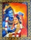 Shiv Parvati Vivah Handmade Painting (ART-18655-123207) - Handpainted Art Painting - 14in X 18in
