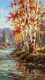 Symphony Of The Autumn Birch (PRT-15697-124647) - Canvas Art Print - 33in X 60in