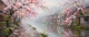 Spring Rain Along Kyoto (PRT-15697-125107) - Canvas Art Print - 60in X 25in