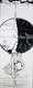 Prakriti 8 (ART_1253_18234) - Handpainted Art Painting - 13in X 36in