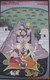Panchmukhi Mahadev (ART_3316_22176) - Handpainted Art Painting - 7in X 12in