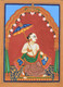 Vamana Avatar (ART_1489_22403) - Handpainted Art Painting - 11in X 15in