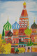 St.Petersburg Domes Shaped Church Russia (ART_3714_23791) - Handpainted Art Painting - 15in X 23in