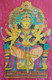 Durga (ART_5791_38019) - Handpainted Art Painting - 20in X 35in