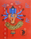Ganesha-2-2019 (ART_6977_40836) - Handpainted Art Painting - 16in X 20in