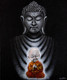 Lord Buddha and the Child Monk Painting (ART_4415_43022) - Handpainted Art Painting - 20in X 24in