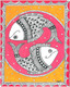 Madhubani - Fish Couple (PRT_7230_44917) - Canvas Art Print - 10in X 12in